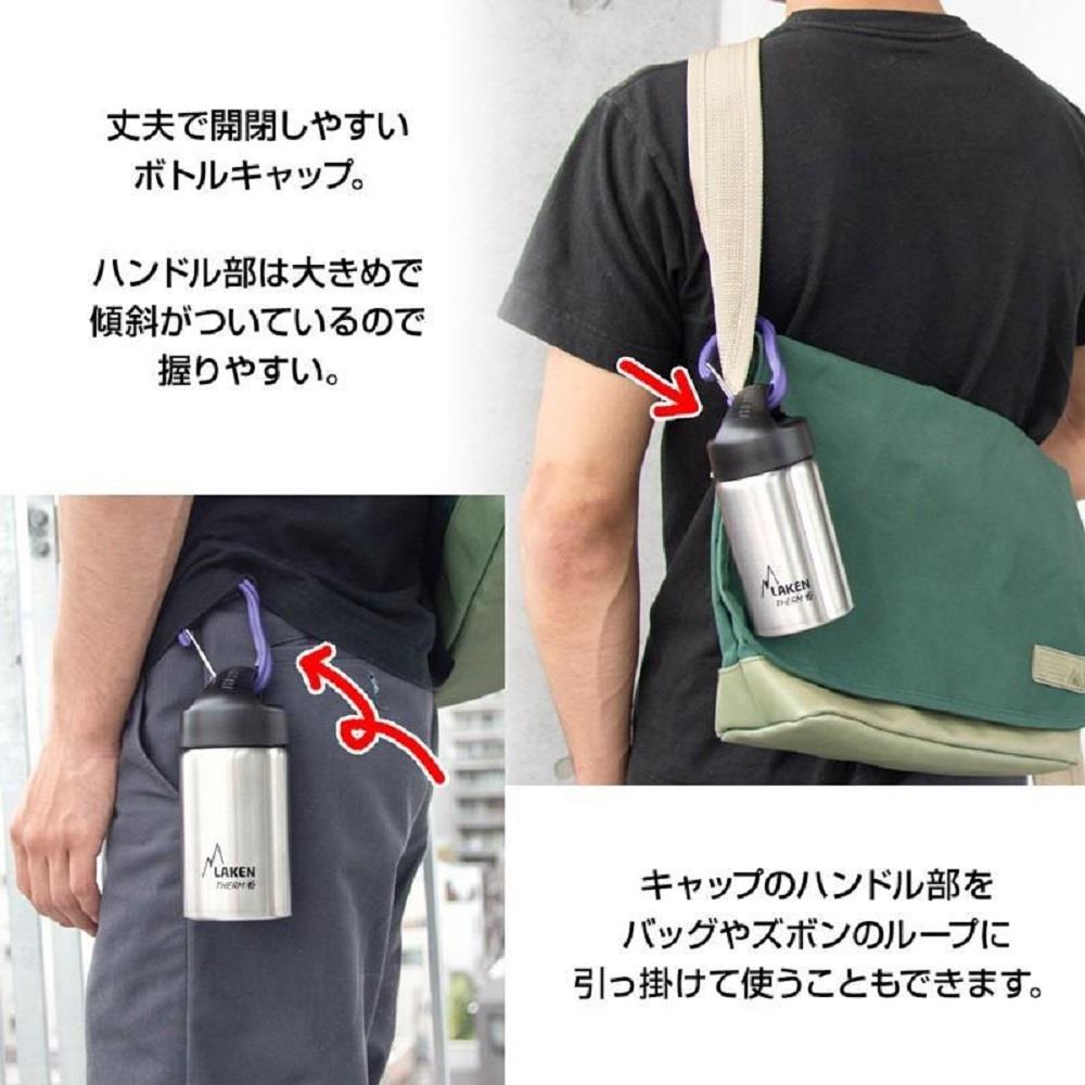 サーモ　0.35L　シルバー 0.35L　シルバー