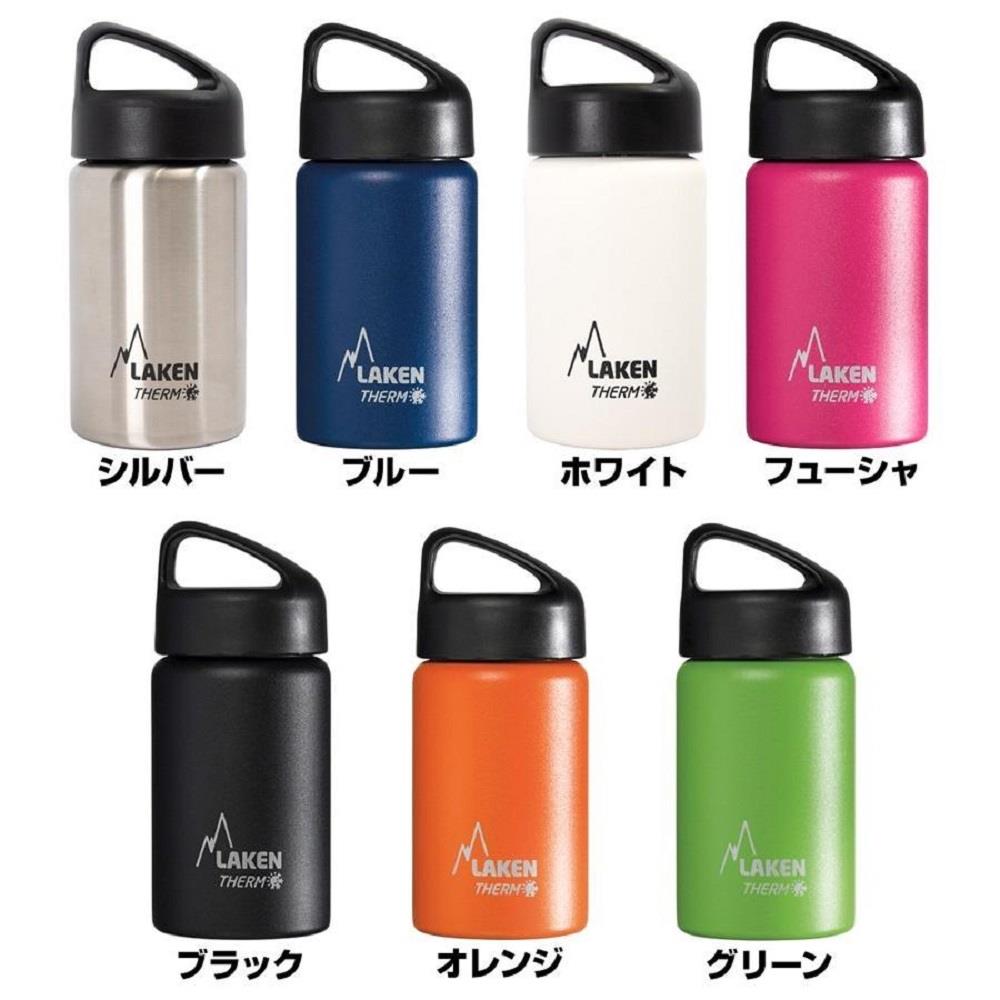 サーモ　0.35L　ホワイト 0.35L　ホワイト