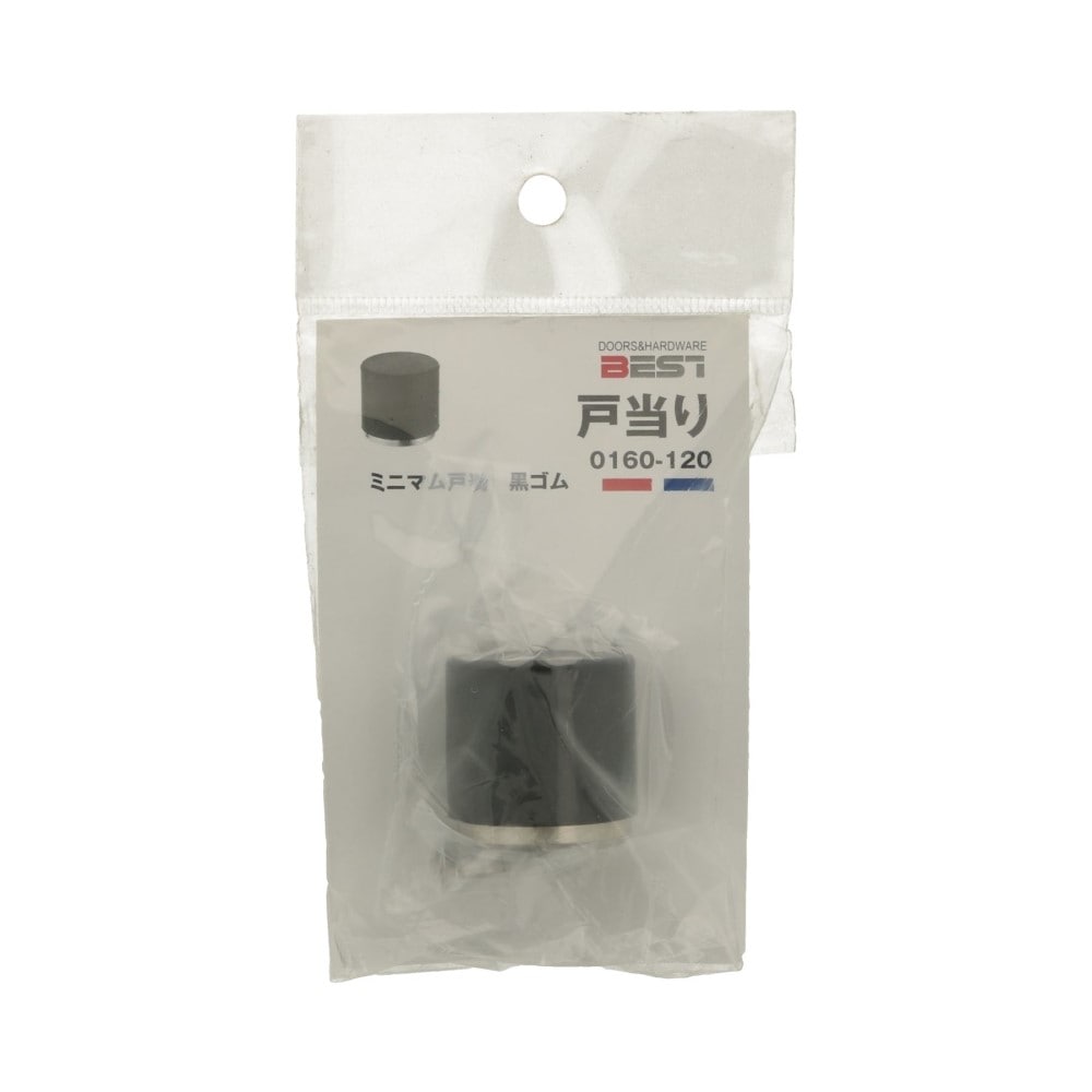 ベスト　ミニマム戸当たり　黒 黒