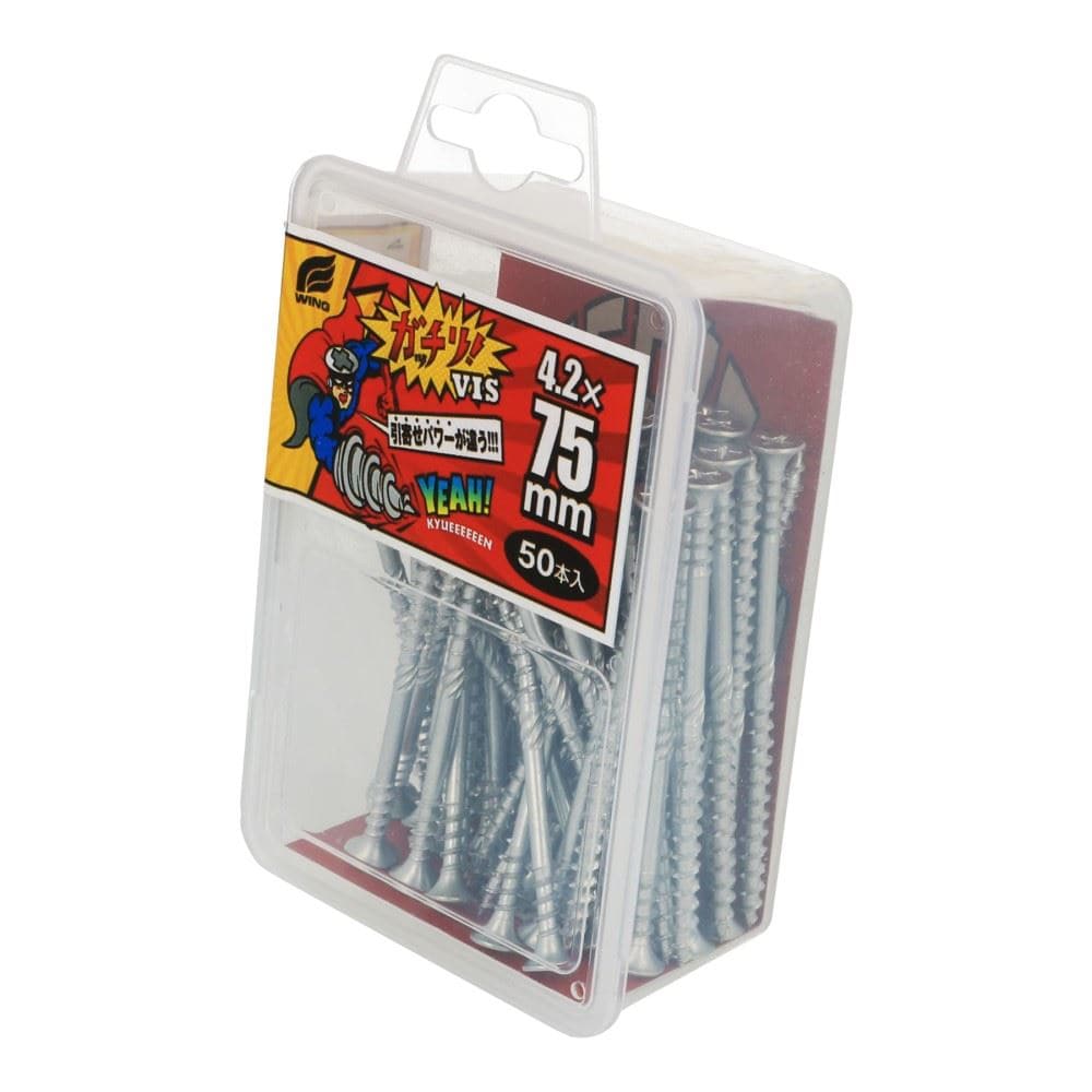 ガッチリビス　４．２×７５ 4.2×75