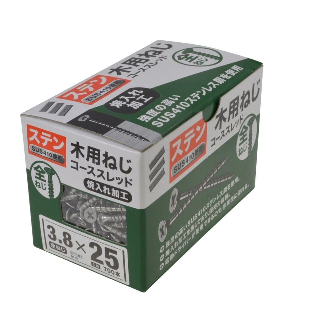 イントラ　ステン木用ねじ　小箱　３．８×２５ 3.8×25