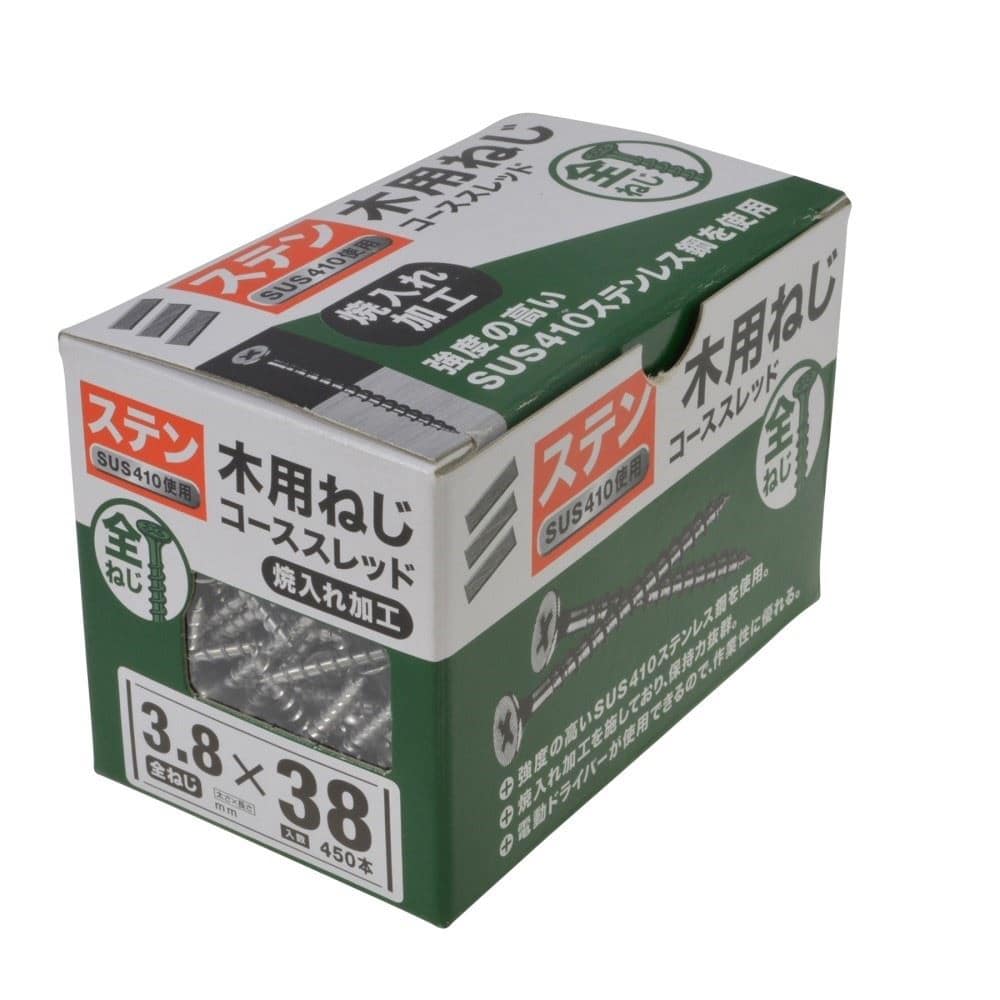 イントラ　ステン木用ねじ　小箱　３．８×３８ 3.8×38