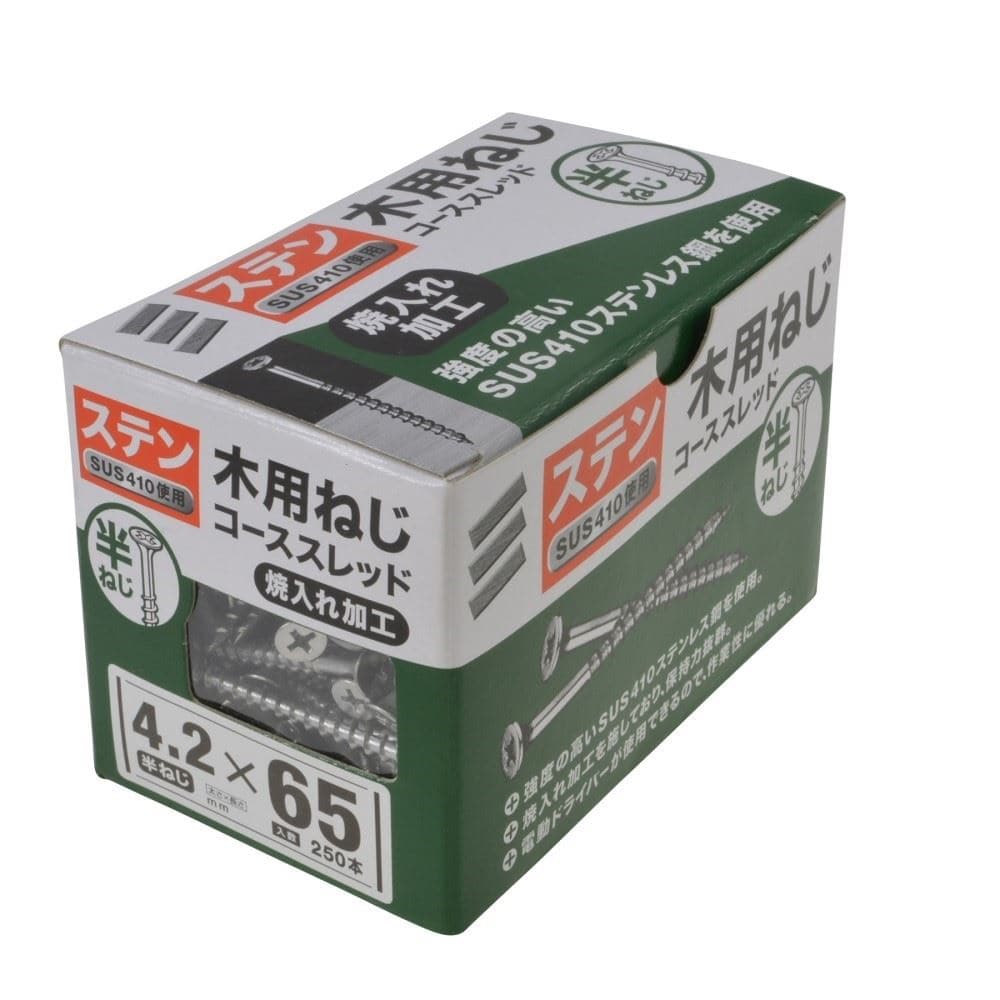 イントラ　ステン木用ねじ　小箱　４．２×６５ 4.2×65