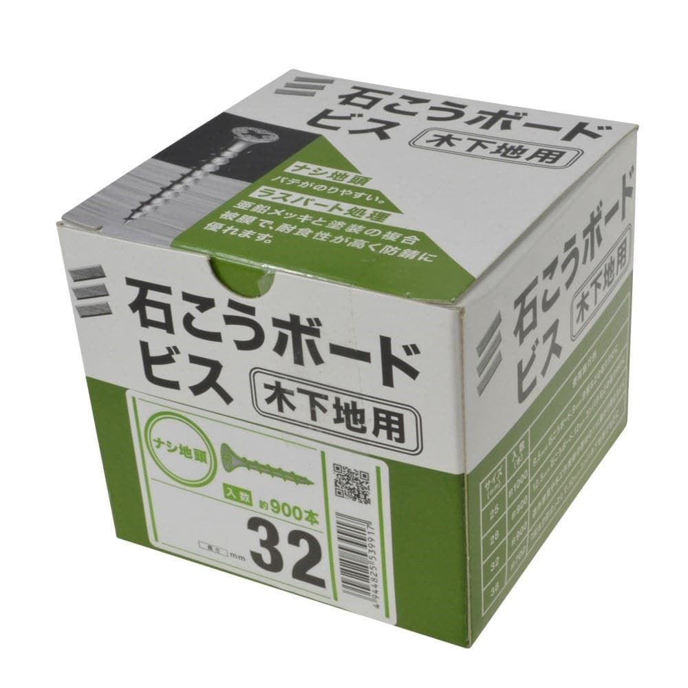 イントラ　石こうボードビス　箱　３２ 32