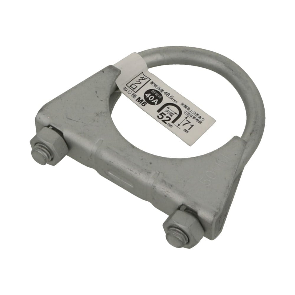 イントラ　Ｕボルトクランプ　ダクロ４０Ａ　８×１　１／２ ﾀﾞｸﾛ40A