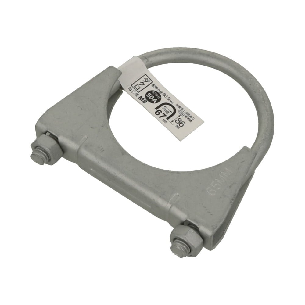 イントラ　Ｕボルトクランプ　ダクロ８０Ａ　８×２ ﾀﾞｸﾛ80A