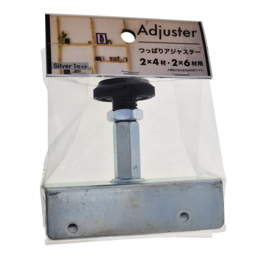 イントラ　２バイ材用セット　メッキ メッキ