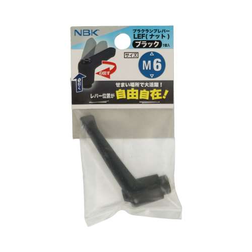 八幡ねじ　プラクランプレバー　ＬＥＦ　Ｍ６　黒