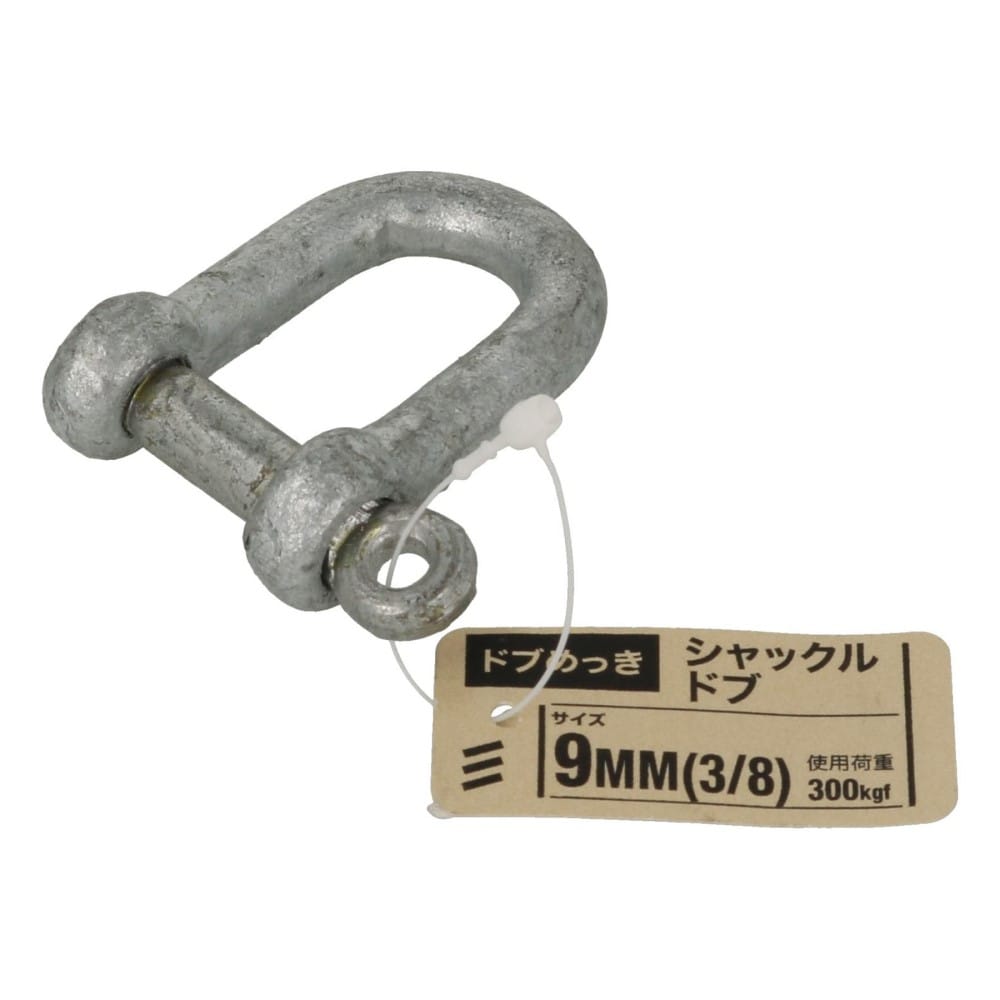 八幡ねじ　シャックル　ドブ　９ｍｍ（３／８） 9mm(3/8)