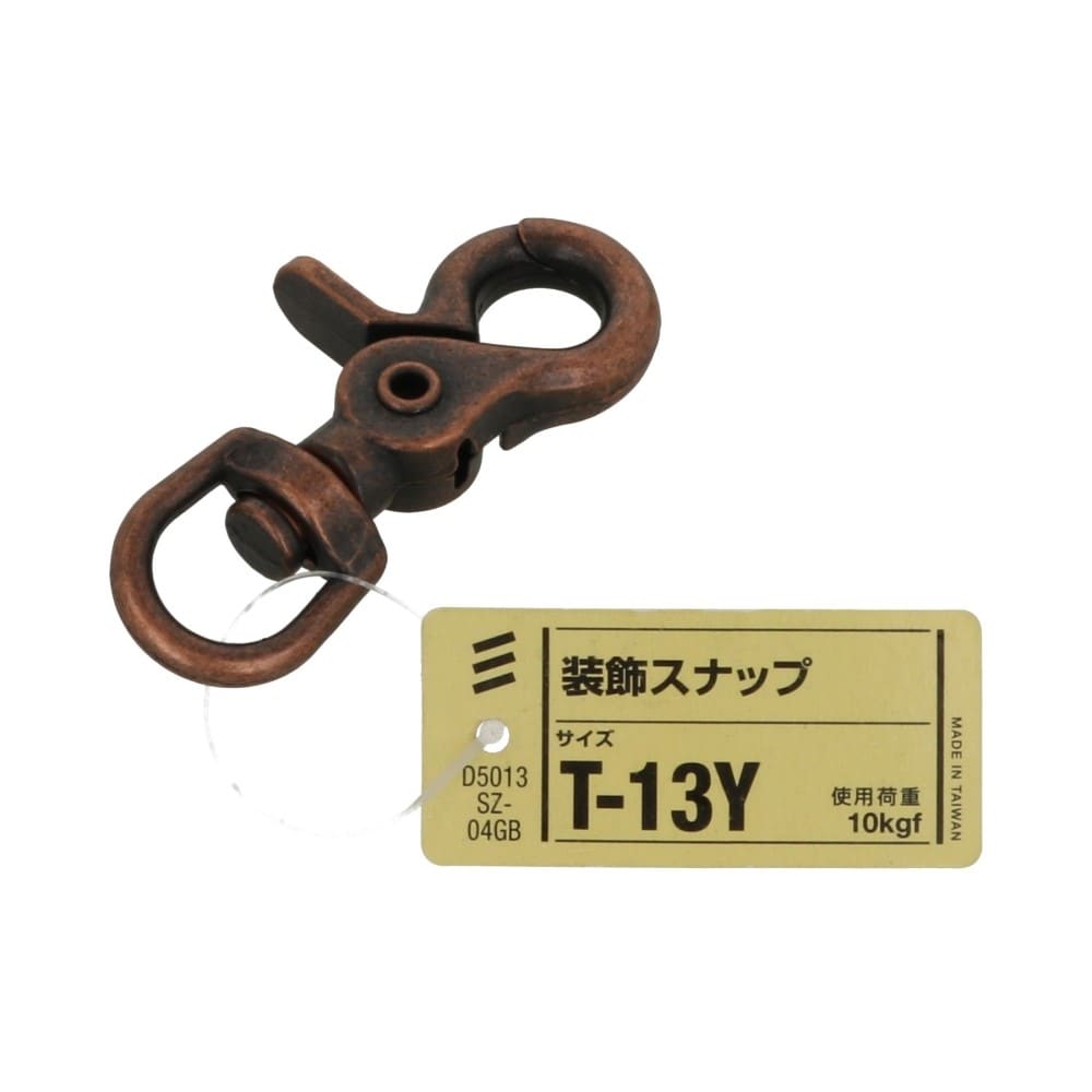 八幡ねじ　装飾スナップ　Ｔ－１３Ｙ