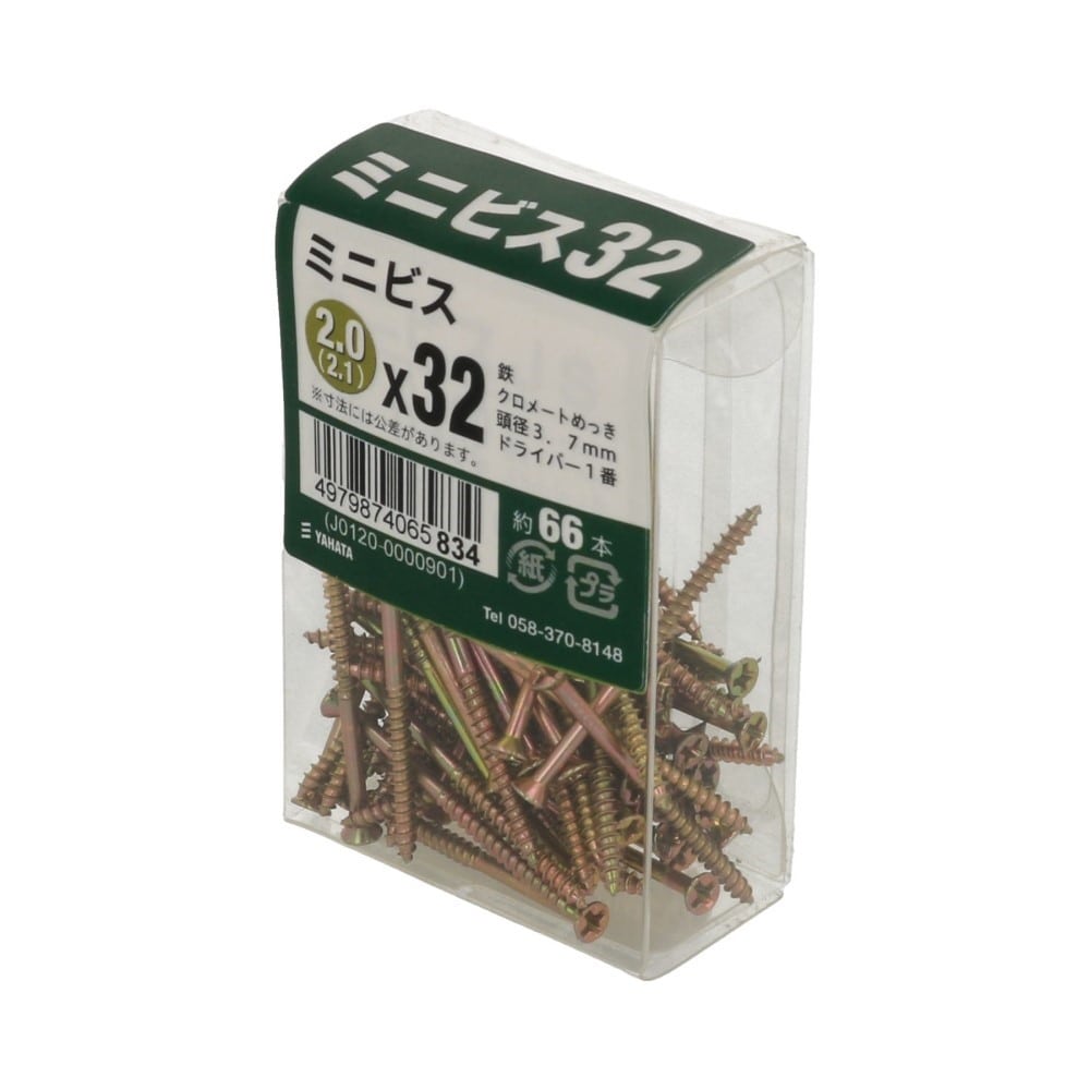 八幡ねじ　ミニビスＪＳ　32 32