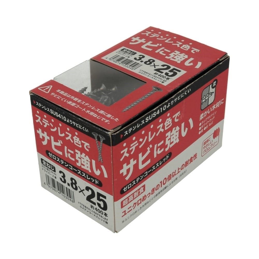 八幡ねじ　ゼロステンコース　箱　３．８×２５ 3.8X25