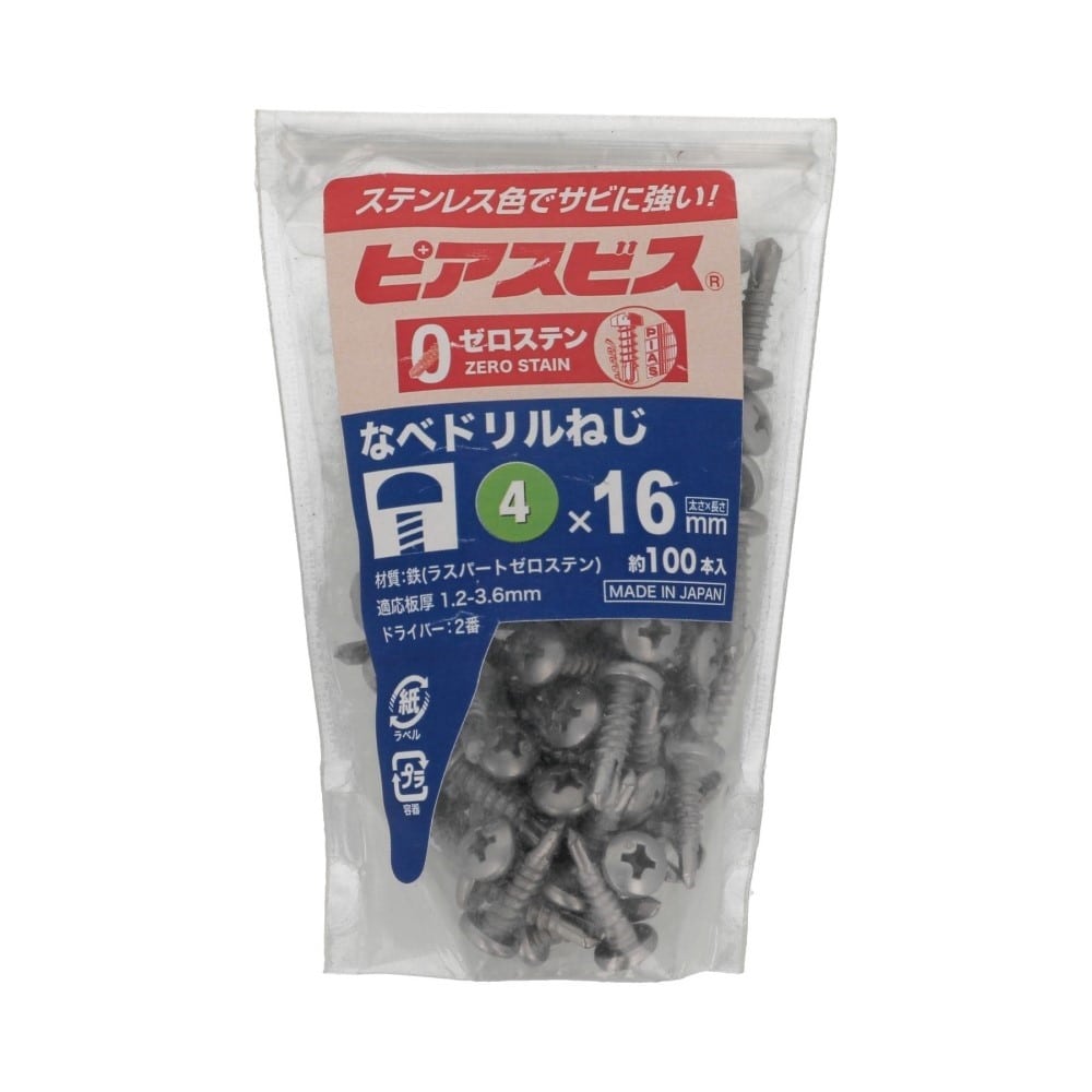 八幡ねじ　ゼロステンピアスなべ　４×１６ 4*16
