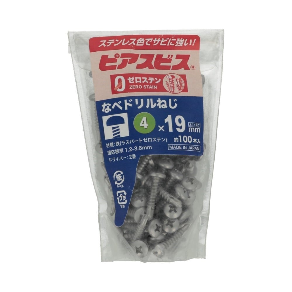 八幡ねじ　ゼロステンピアスなべ　４×１９ 4*19