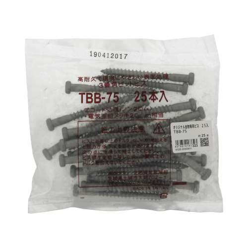 八幡ねじ　Ｚ金物用ビス　２５入　ＴＢＢ‐７５（タナカ）