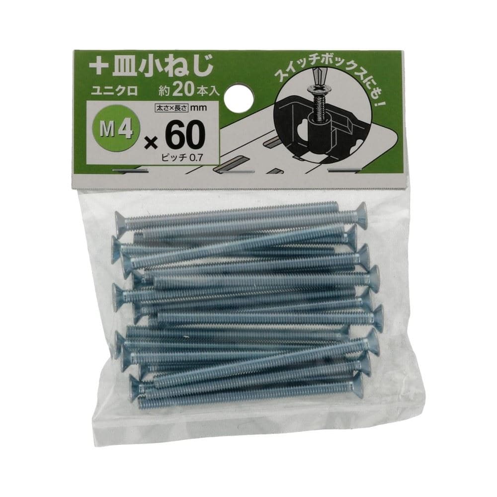 【4/29専用です】矢板緑　お皿　コップ　セット売り 4/29専用です】矢板緑 お皿 コップ セット売り