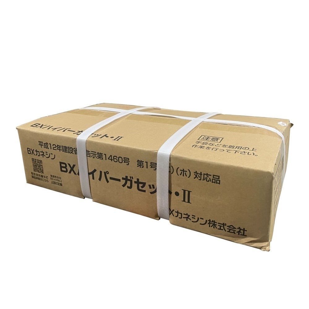 八幡ねじ　ＢＸハイパーガセット　ＢＸ－ＨＧ（ケース） BX-HG(50P)