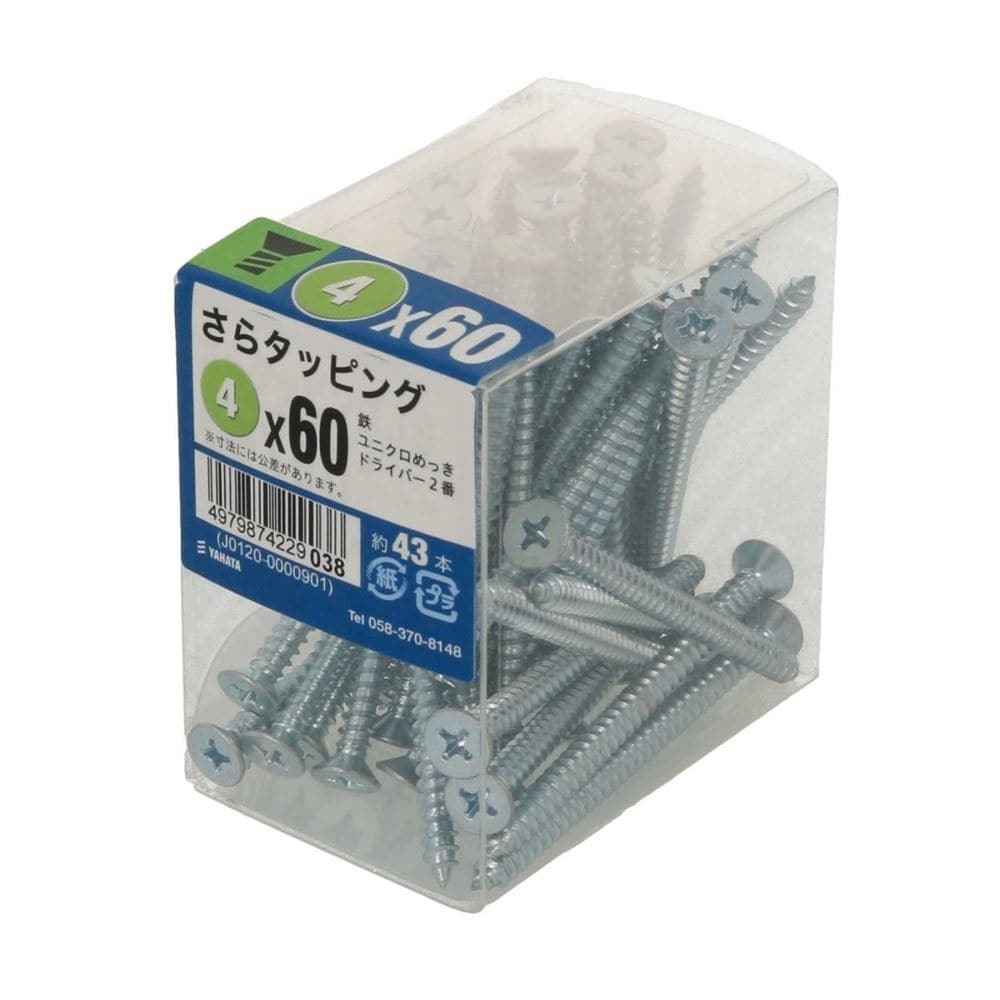 八幡ねじ　さらタッピングＪＳ　４×６０ｍｍ 4*60MM