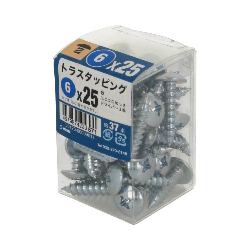 八幡ねじ　トラスタッピングＪＳ　６×２５ 6X25
