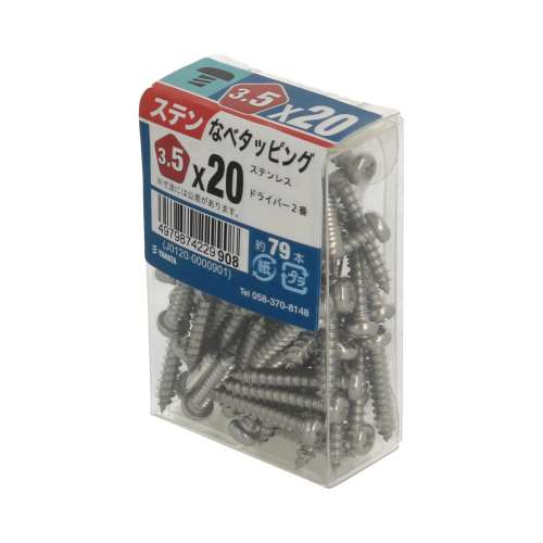 八幡ねじ　ステンなべタッピングＪＳ　３．５×２０ｍｍ