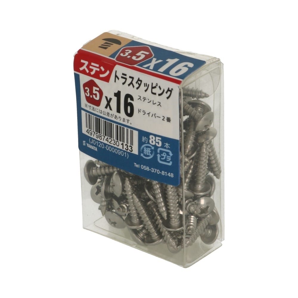 八幡ねじ　ステントラスタッピングＪＳ　３．５×１６ｍｍ 3.5*16MM