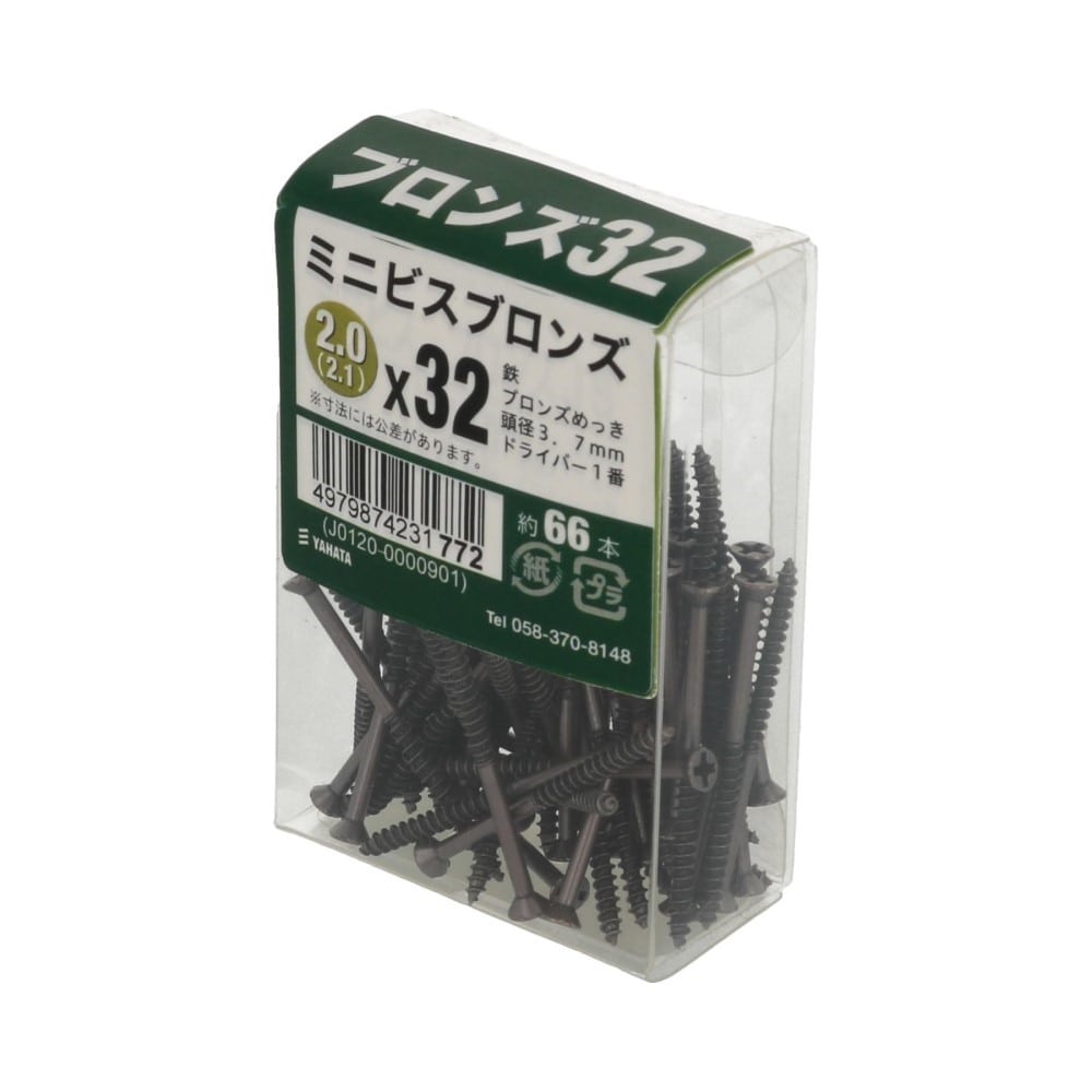 八幡ねじ　ミニビスＪＳ　ブロンズ３２ｍｍ ﾌﾞﾛﾝｽﾞ32mm