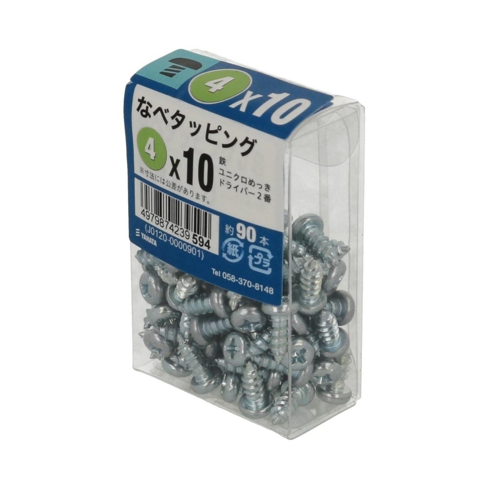 八幡ねじ　なべタッピングＪＳ　４×１０ 4X10