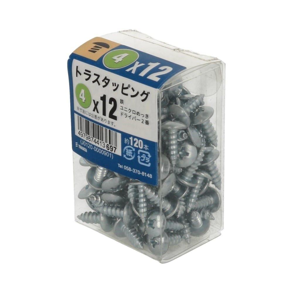 八幡ねじ　トラスタッピングＪＳ　４ミリ×１２ミリ 4ﾐﾘX12ﾐﾘ