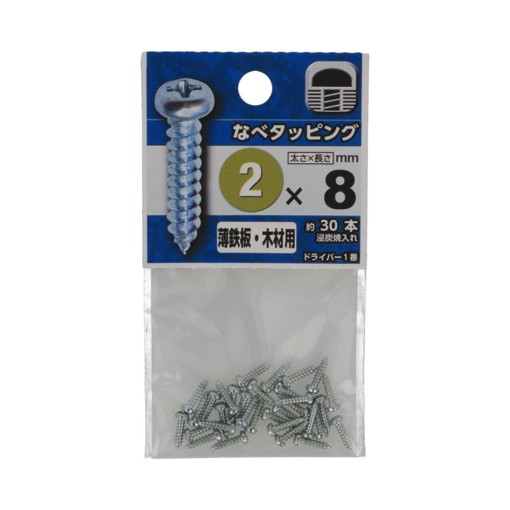八幡ねじ　なべタッピング　２×８ｍｍ 2X8mm