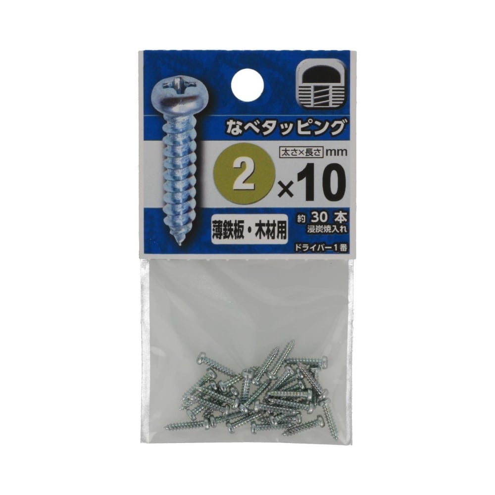 八幡ねじ　なべタッピング　２×１０ｍｍ 2X10mm