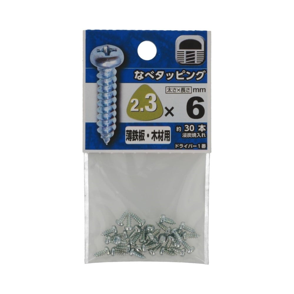 八幡ねじ　なべタッピング　２．３×６ｍｍ 2.3X6mm