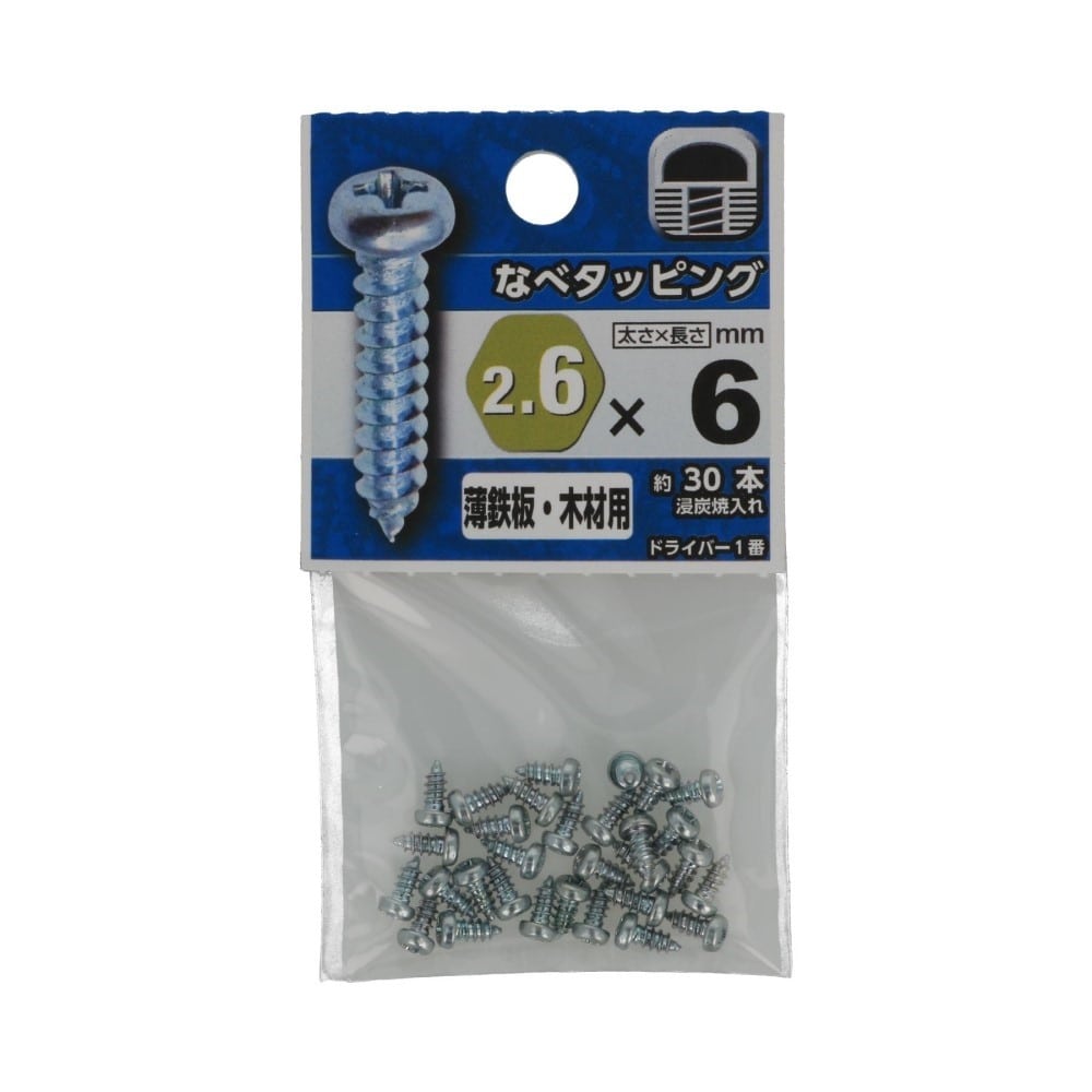 八幡ねじ　なべタッピング　２．６×６ｍｍ 2.6X6mm