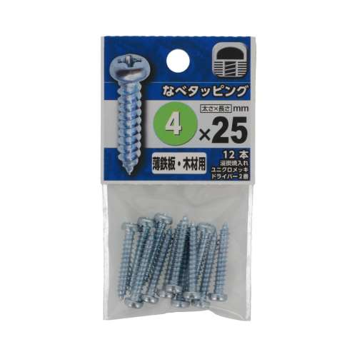 八幡ねじ　なべタッピング　４×２５ｍｍ