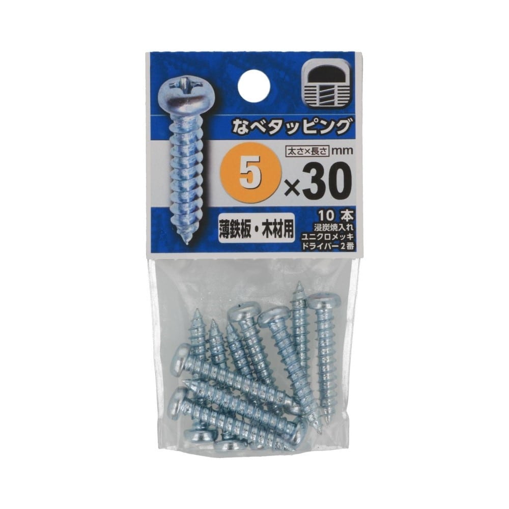 八幡ねじ　なべタッピング　５×３０ｍｍ 5X30mm