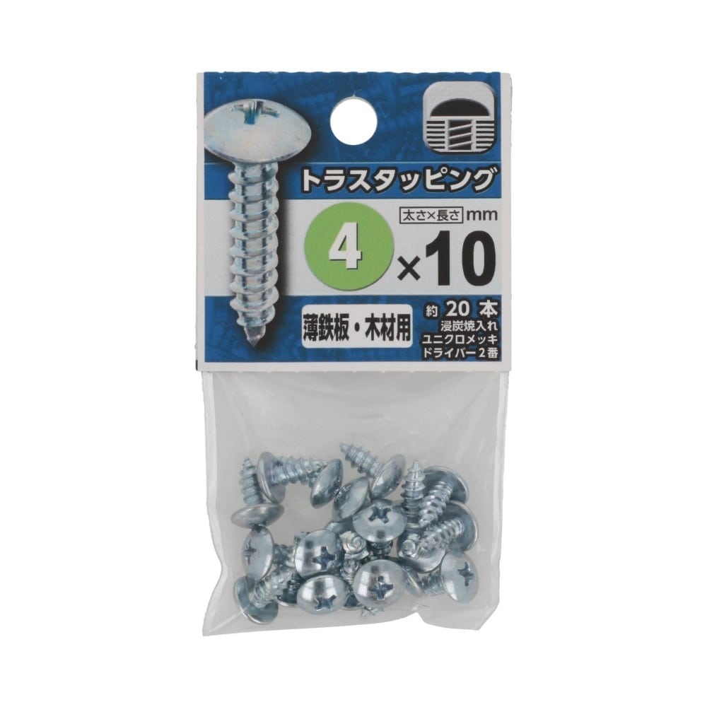 八幡ねじ　トラスタッピング　４×１０ｍｍ 4X10mm
