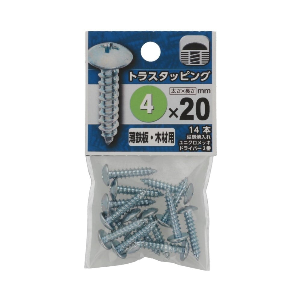 八幡ねじ　トラスタッピング　４×２０ｍｍ 4X20mm