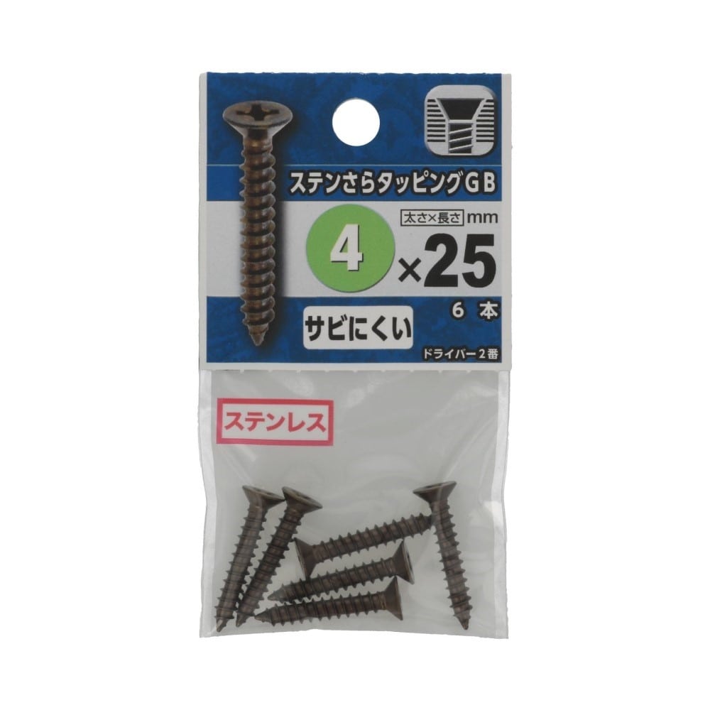 八幡ねじ　ステンさらタッピング　ＧＢ　４×２５ｍｍ GB 4X25mm