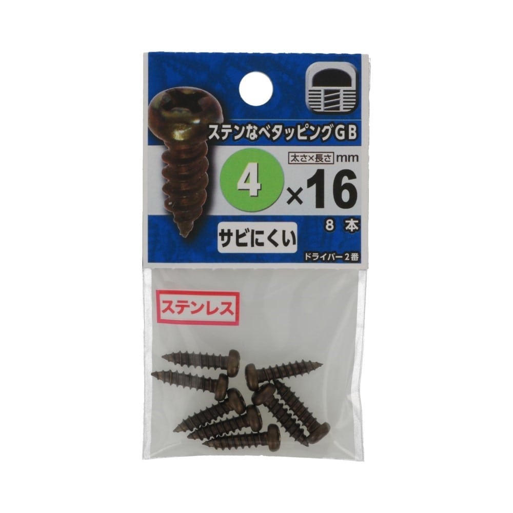 八幡ねじ　ステンなべタッピング　ＧＢ　４×１６ｍｍ GB 4X16mm