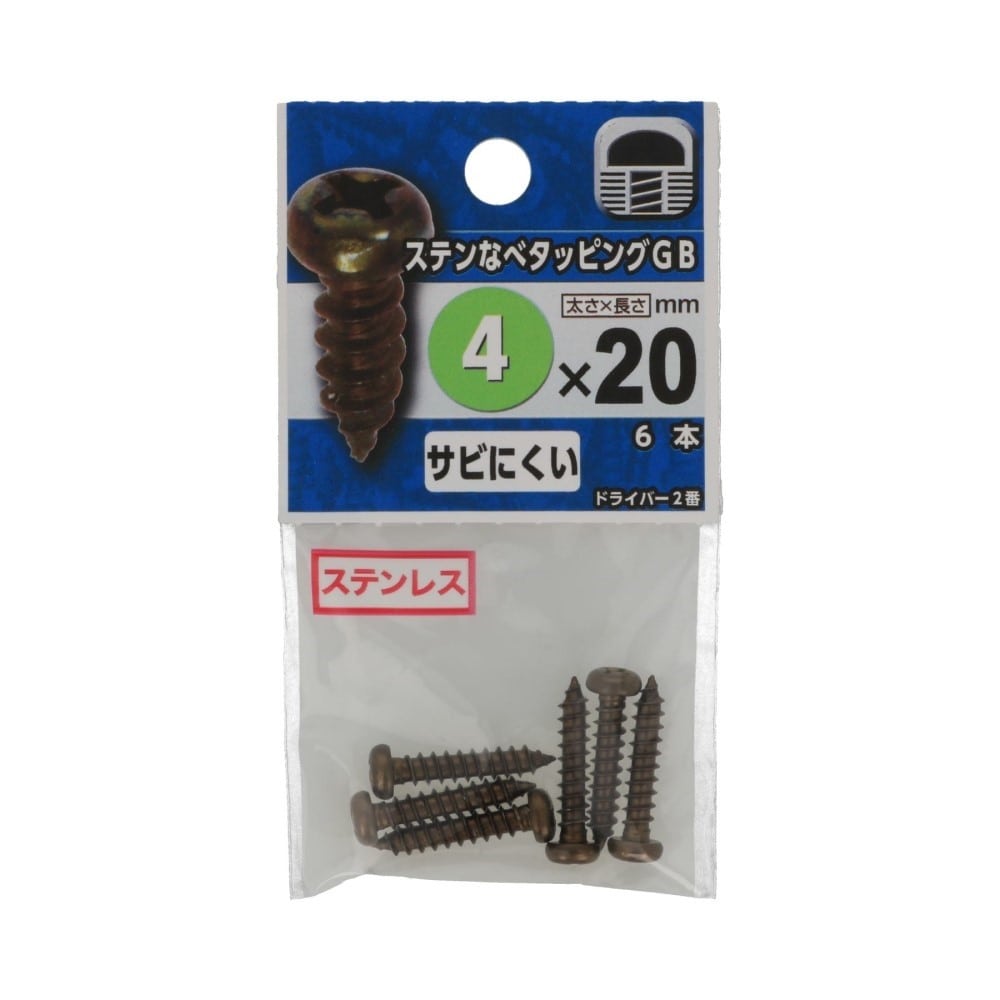 八幡ねじ　ステンなべタッピング　ＧＢ　４×２０ｍｍ GB 4X20mm