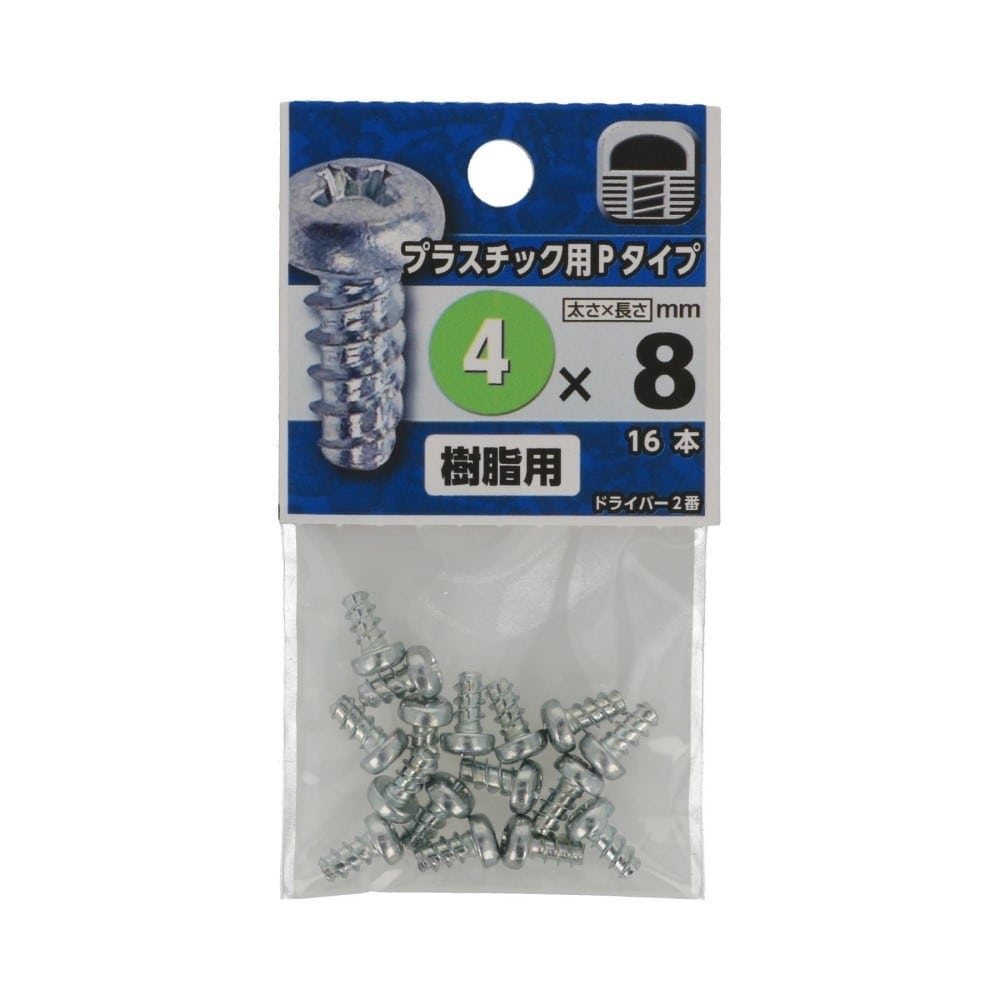 八幡ねじ　プラスチック用タイト　４×８ｍｍ 4X8mm