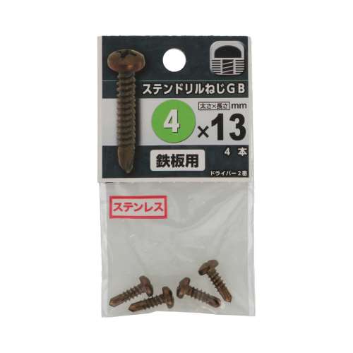 八幡ねじ　ステンなべドリルねじ　ＧＢ　４×１３ｍｍ