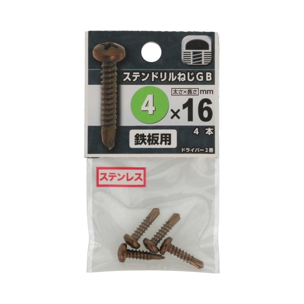 八幡ねじ　ステンなべドリルねじ　ＧＢ　４×１６ｍｍ GB 4X16mm