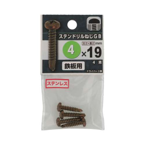 八幡ねじ　ステンなべドリルねじ　ＧＢ　４×１９ｍｍ