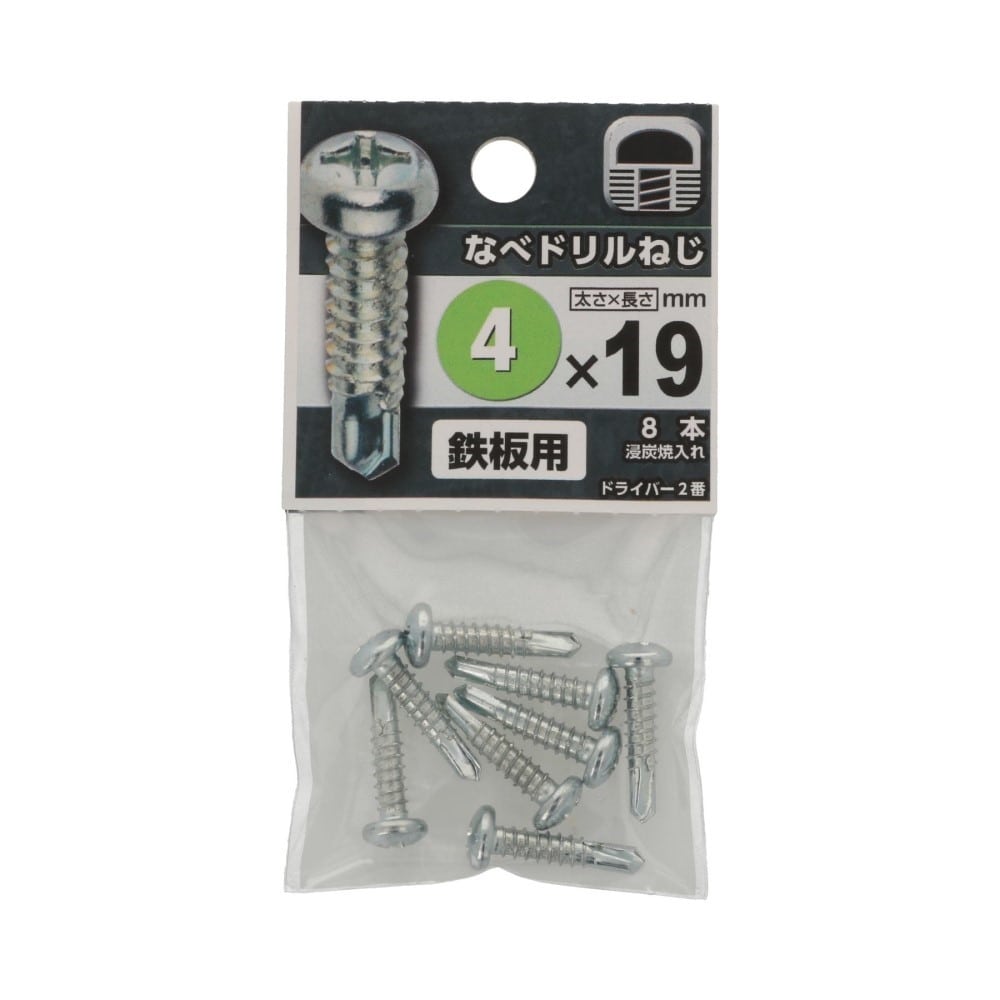 八幡ねじ　なべドリルねじ　４×１９ｍｍ 4X19mm
