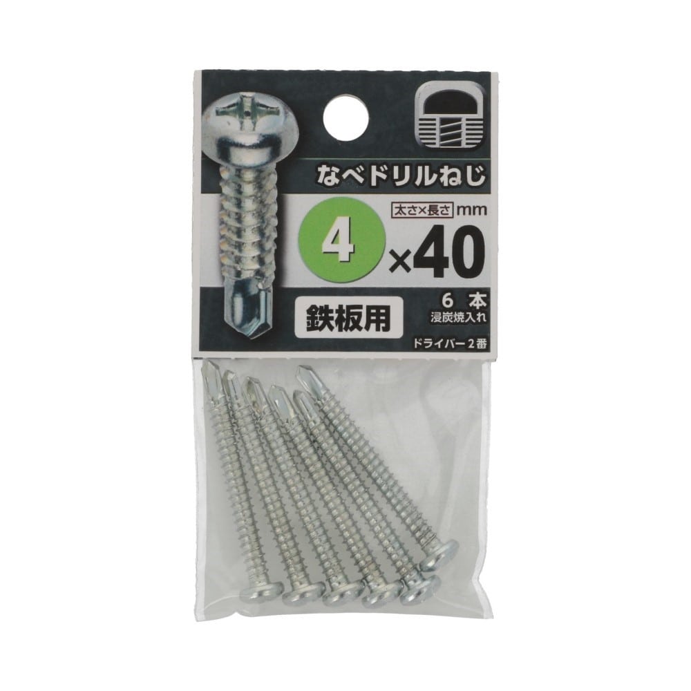 八幡ねじ　なべドリルねじ　４×４０ｍｍ 4X40mm