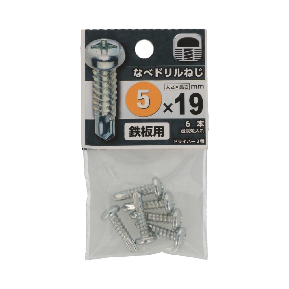 八幡ねじ　なべドリルねじ　５×１９ｍｍ 5X19mm