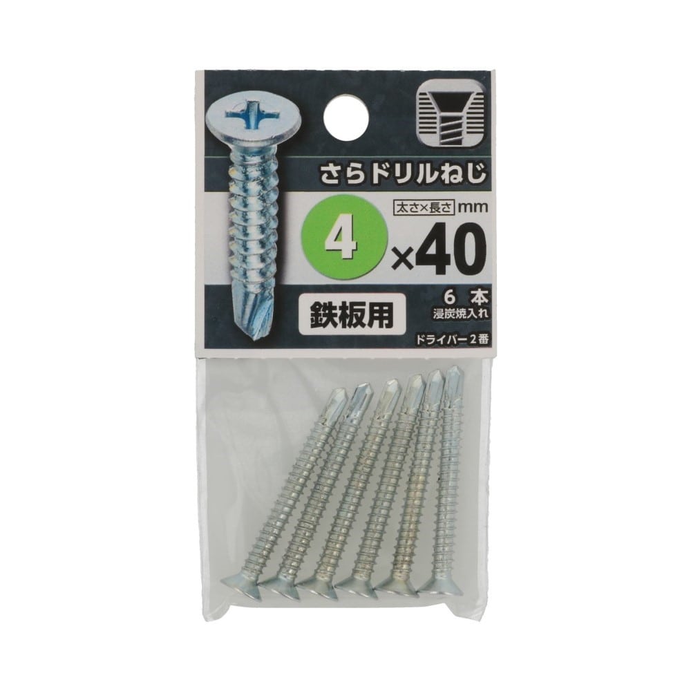 八幡ねじ　さらドリルねじ　４×４０ｍｍ 4X40mm