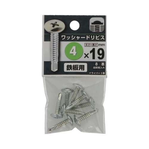 八幡ねじ　ワッシャードリルねじ　４×１９ｍｍ