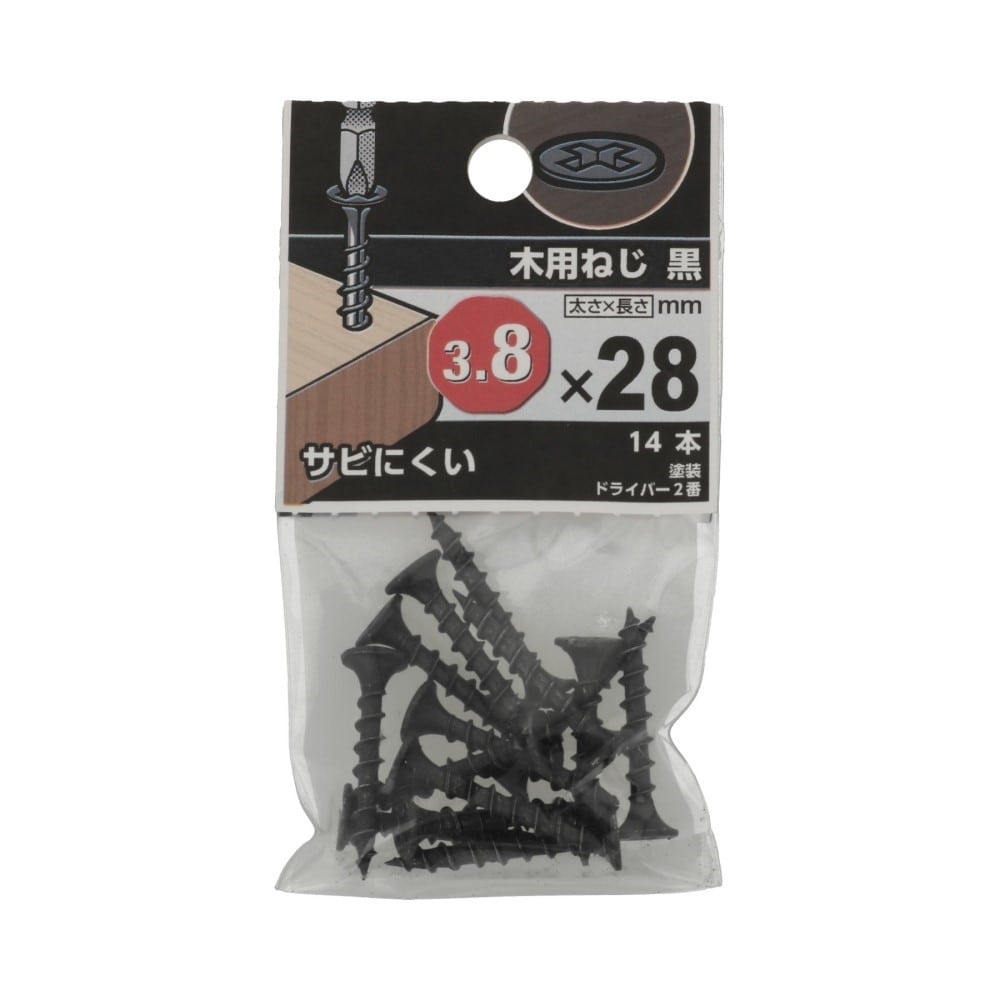 八幡ねじ　木用ねじ　クロ２８ ｸﾛ28