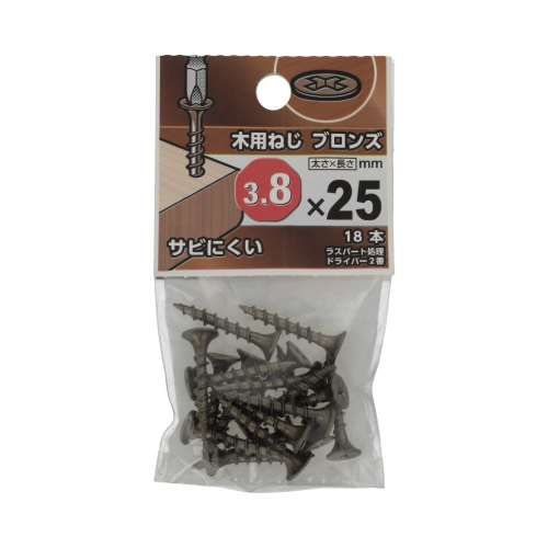 八幡ねじ　木用ねじ　ブロンズ２５